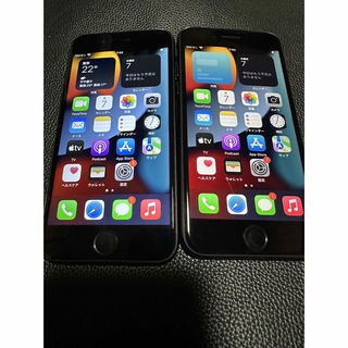 Apple - Apple iPhone7 SIMフリー 2台まとめて