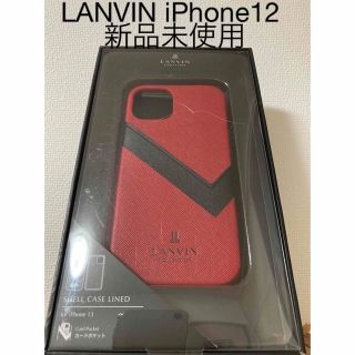 ランバンコレクション(LANVIN COLLECTION)のLANVIN ランバン iPhone12 ケース レッド 新品未使用(iPhoneケース)