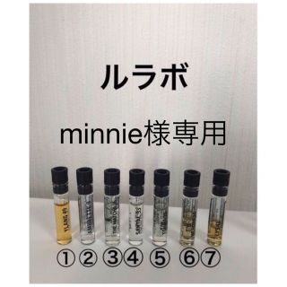 minnie様専用(ユニセックス)