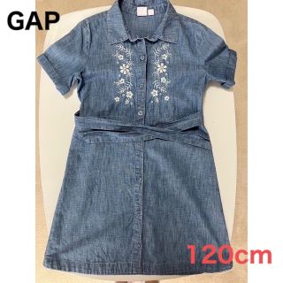 ギャップ(GAP)の〈値下げしました♪〉ギャップ　ワンピース　120cm(ワンピース)