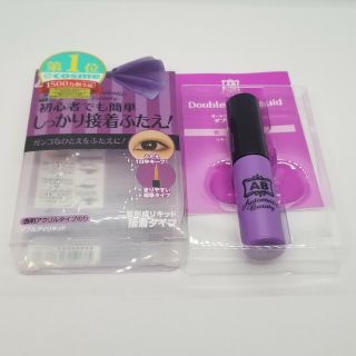 オートマティックビューティ ダブルアイリキッド(1コ入)(その他)