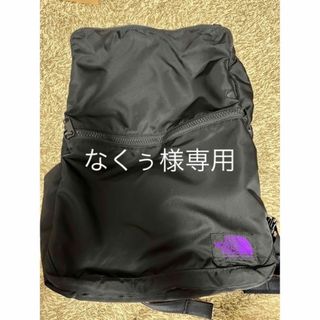 ナナミカ(nanamica)のthe northface purple label バックパック(バッグパック/リュック)