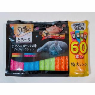 マース(MARS)のまぐろ かつお キャットフード シーバ とろーり ちゅーる 猫おやつ(ペットフード)