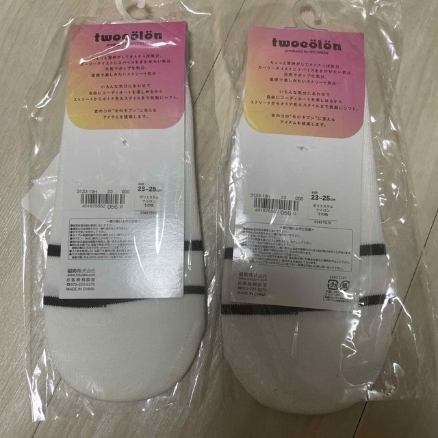 靴下 nicoron にこるん 藤田ニコルプロデュース 福助 まとめ売り