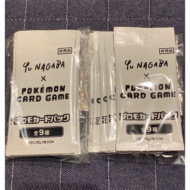 ポケモンカード yu nagaba イーブイ プロモ 21パック セット