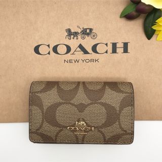 コーチ(COACH)のCOACH ★大人気★ ファイブ リング キーケース シグネチャー カーキ 新品(キーケース)