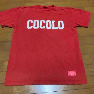 ココロブランド(COCOLOBLAND)のココロブランド  Tシャツ(Tシャツ/カットソー(半袖/袖なし))