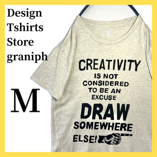 Design Tshirts Store graniph(グラニフ)のデザインTシャツストアグラニフ 半袖 Tシャツ プリント  Mサイズ メンズのトップス(Tシャツ/カットソー(半袖/袖なし))の商品写真