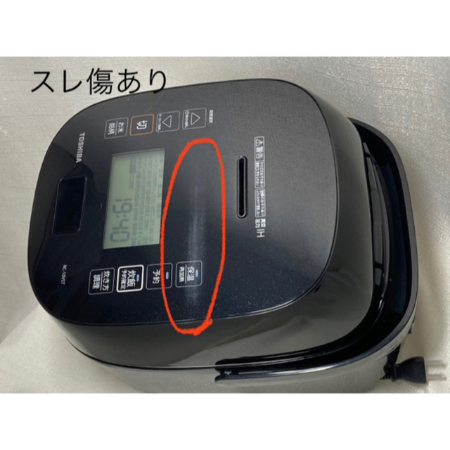 東芝(トウシバ)の【展示品】TOSHIBA 真空圧力IHジャー炊飯器 炎匠炊きRC-10VST スマホ/家電/カメラの調理家電(炊飯器)の商品写真