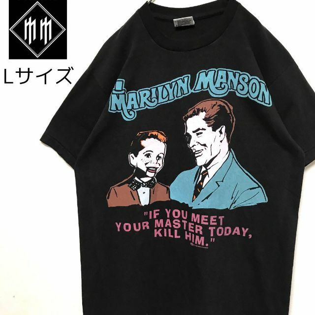 MARILYN MANSON マリリンマンソン Tシャツ