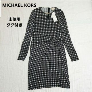 マイケルコース(Michael Kors) ジャージの通販 31点 | マイケルコース