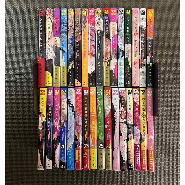 当店限定販売】 【かぐや様は告らせたい】1巻~28巻 全巻+語りたい1巻 当店限定販売】 【かぐや様は告らせたい】1巻~28巻 全巻+語りたい1巻