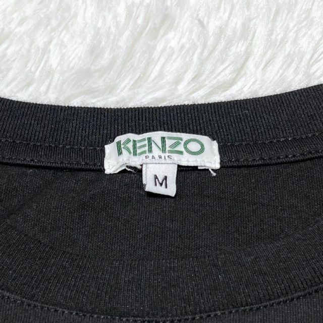 KENZO(ケンゾー)の【レア 早い者勝ち】KENZO ケンゾー ひょっこり タイガー Ｍサイズ メンズのトップス(Tシャツ/カットソー(半袖/袖なし))の商品写真