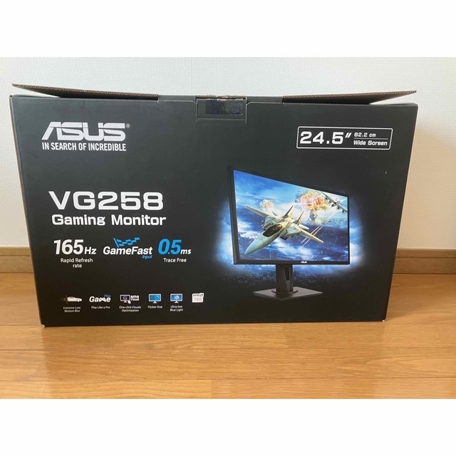 asus vg258(ゲーミングモニター)の通販 by Komo505463911's shop｜ラクマ