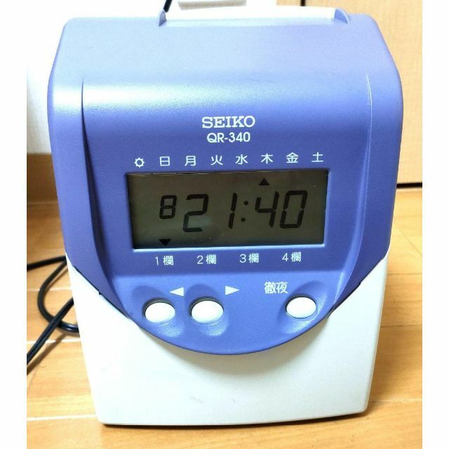 SEIKO セイコー タイムレコーダー QR-340の通販 by 良品MOLLE｜ラクマ