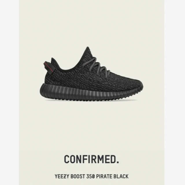 ※商品説明必読 YEEZY BOOST 350 PIRATE BLACK