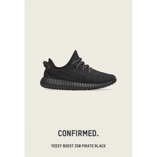 イージー(YEEZY（adidas）)のYEEZY BOOST 350 PIRATE BLACK イージー(スニーカー)