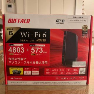 BUFFALO Wi-Fiルーター WSR-5400AX6S-MB(PC周辺機器)