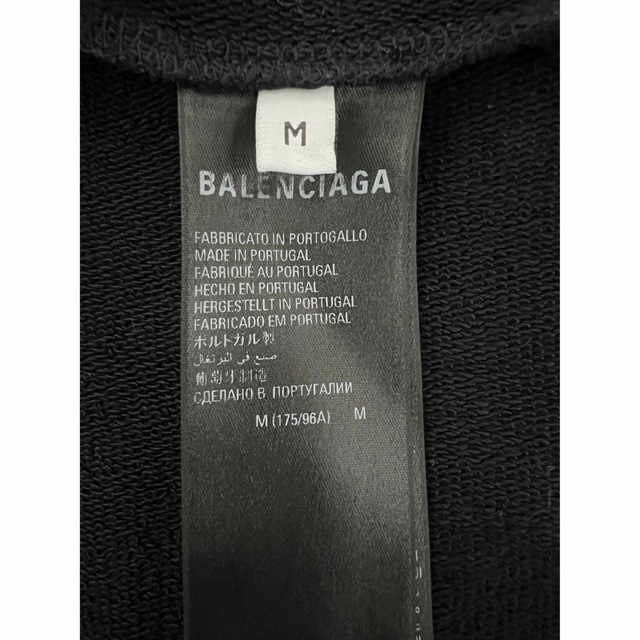 Balenciaga(バレンシアガ)のBalenciaga gaffer ジップアップ 泥　パーカー バレンシアガ メンズのトップス(パーカー)の商品写真