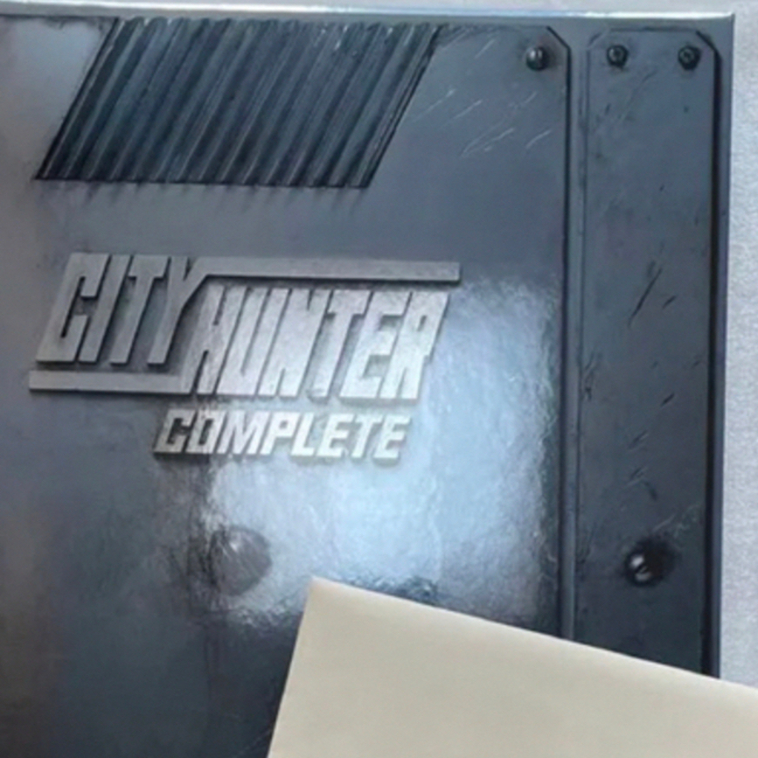 CITY HUNTER COMPLETE DVD-BOX〈完全予約生産限定・3… | www