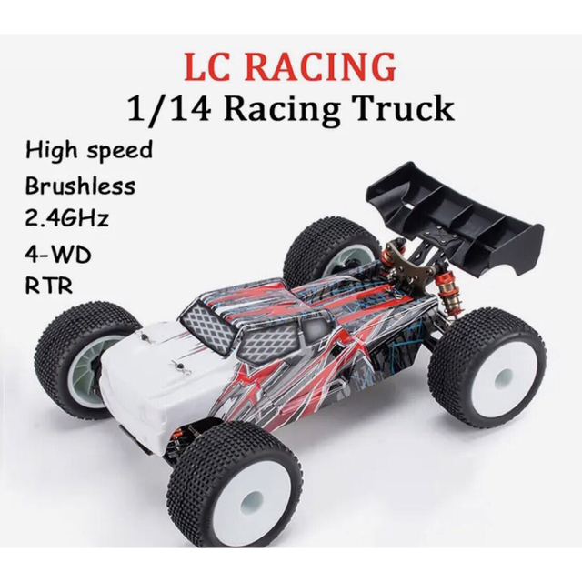 LC RACING  EMB-T1\14   RTR ラジコン