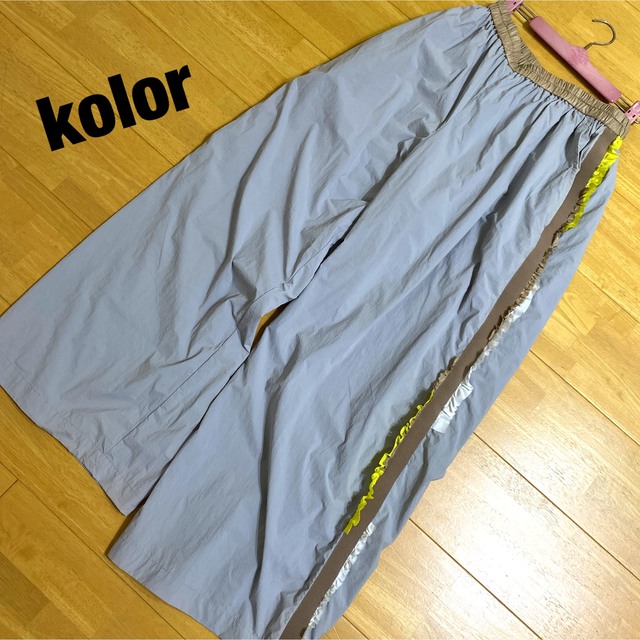 kolor(カラー)のカラー kolor サイドフリルパンツ 日本製 アメカジ レディースのパンツ(カジュアルパンツ)の商品写真