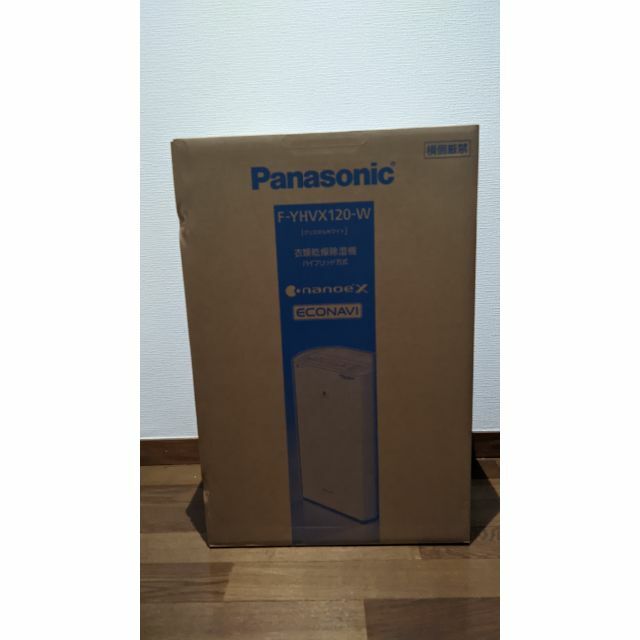 Panasonic F-YHVX120-W WHITE-