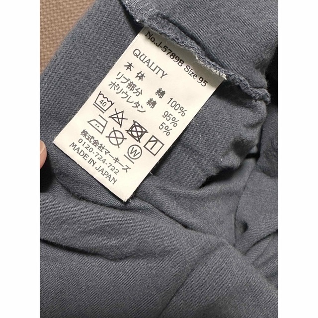 MARKEY'S(マーキーズ)のマーキーズTシャツ2枚セット☆クレイジー柄 キッズ/ベビー/マタニティのキッズ服男の子用(90cm~)(Tシャツ/カットソー)の商品写真