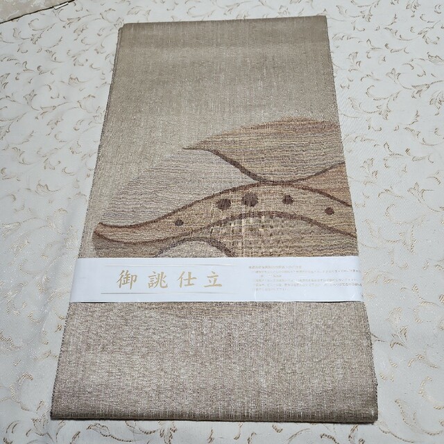 #519  正絹  袋帯  夏帯  薄茶 未使用品