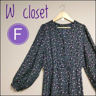 ダブルクローゼット(w closet)のWcloset☆花柄ロングワンピース　黒✕紫　ゆる袖　長袖(ロングワンピース/マキシワンピース)