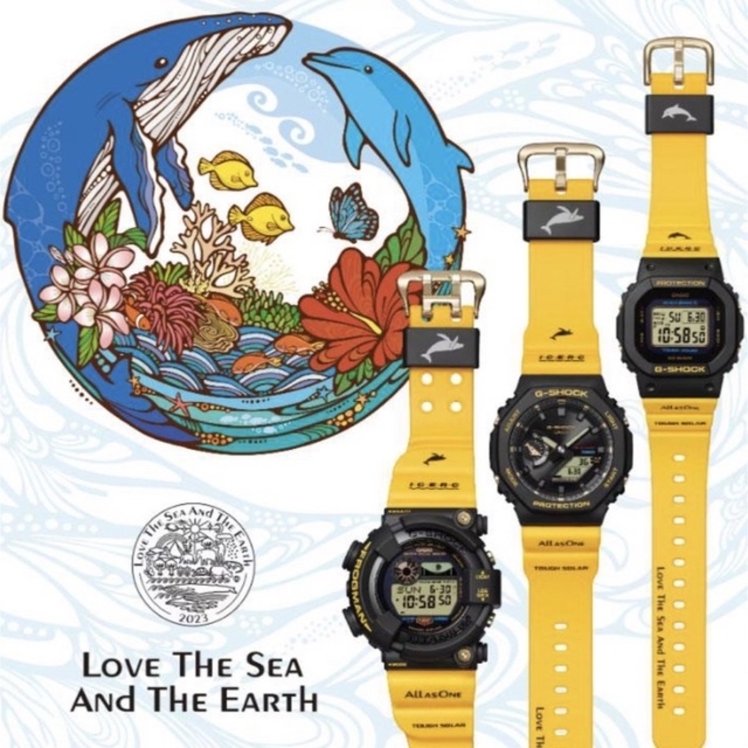 桜瑪瑙 G-SHOCK 2023イルカ・クジラ GMD-W5600K-9JR イルクジ