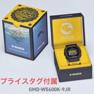 ポイント5倍 リシャールミル風 チタン合金カバー\u0026ベルト 44/45mm