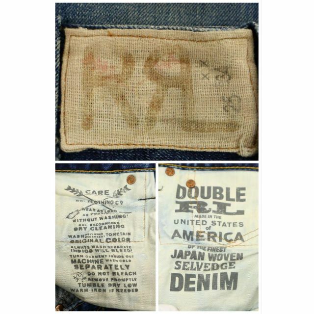 【希少】RRL BALTIMORE DENIM 2nd ボルチモア デニムパンツ
