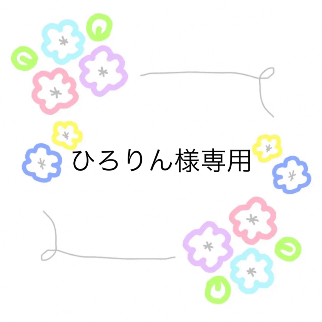 カード くいしんぼうのゴリラ 保育教材 ペープサート キッズ/ベビー/マタニティのおもちゃ(知育玩具)の商品写真