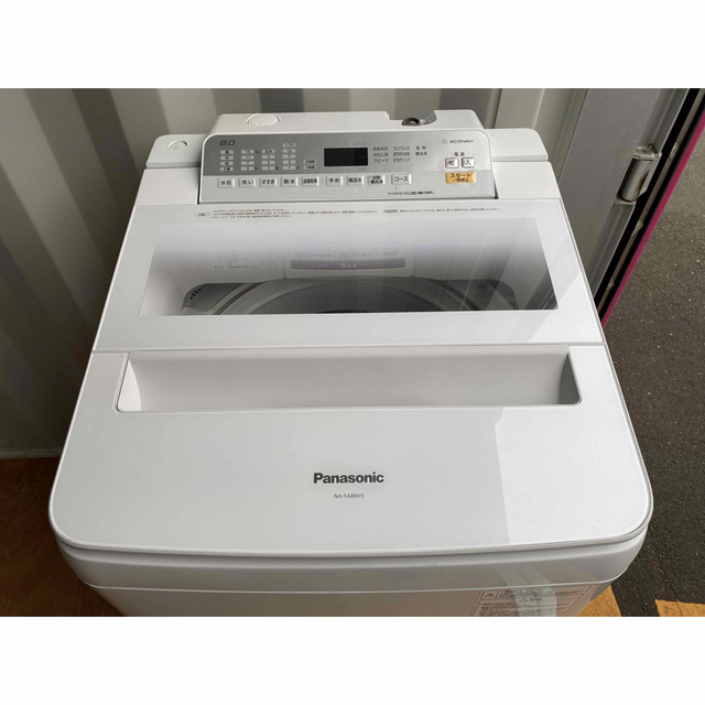 Panasonic - C5613☆2017年製美品☆パナソニック 洗濯機 8KG 送風乾燥