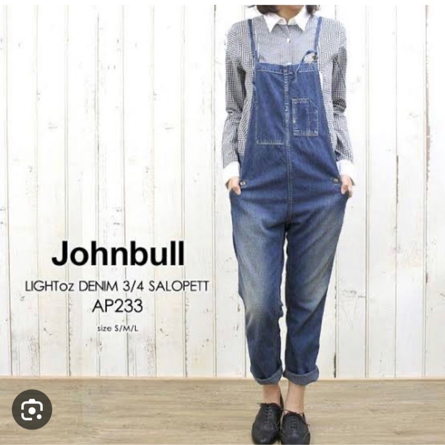 JOHNBULL ジョンブル サロペット デニム S 美品 日本製