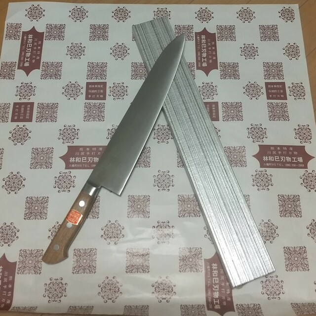 牛刀(300L)
