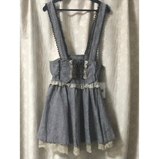 アクシーズファム(axes femme)のアクシーズファム axes femme  デニム風ハイウエストジャンスカ 茶(その他)