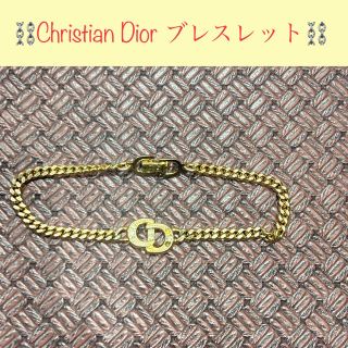 クリスチャンディオール(Christian Dior)の△Christian Dior ディオール ラインストーン ブレスレット(ブレスレット/バングル)