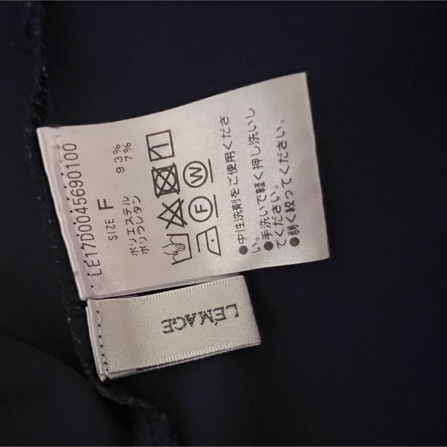 CAPRICIEUX LE'MAGE(カプリシューレマージュ)のCAPRICIEUX LEMAGE ♡デザインシャツ レディースのトップス(シャツ/ブラウス(半袖/袖なし))の商品写真