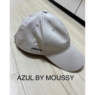 アズールバイマウジー(AZUL by moussy)のAZUL BY MOUZZY♡キャップ　アイスグレー　フリーサイズ　レディース(キャップ)