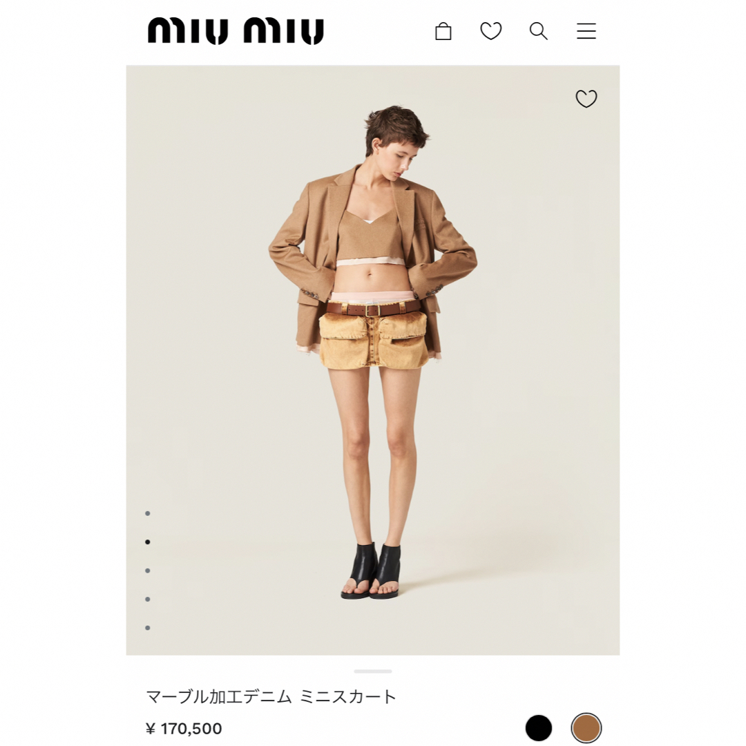 【miumiu】マーブル加工デニムミニスカート　マルチポケットスカートミュウミュウデニム