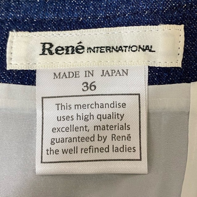 René(ルネ)の【Rene】デニムスカート フラワー刺繍 パッチワーク 36 レディースのスカート(ひざ丈スカート)の商品写真