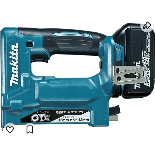 マキタ(Makita) 充電式タッカ(CT線) ST312DRF