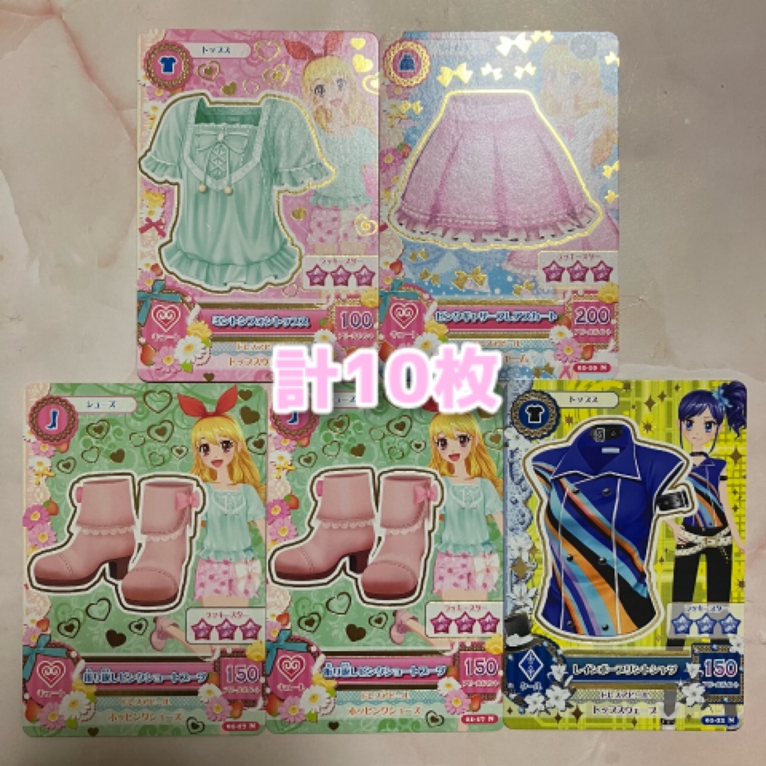 アイカツ!   アイカツカード バラ売りの通販 by 乇 ㄘ の部屋