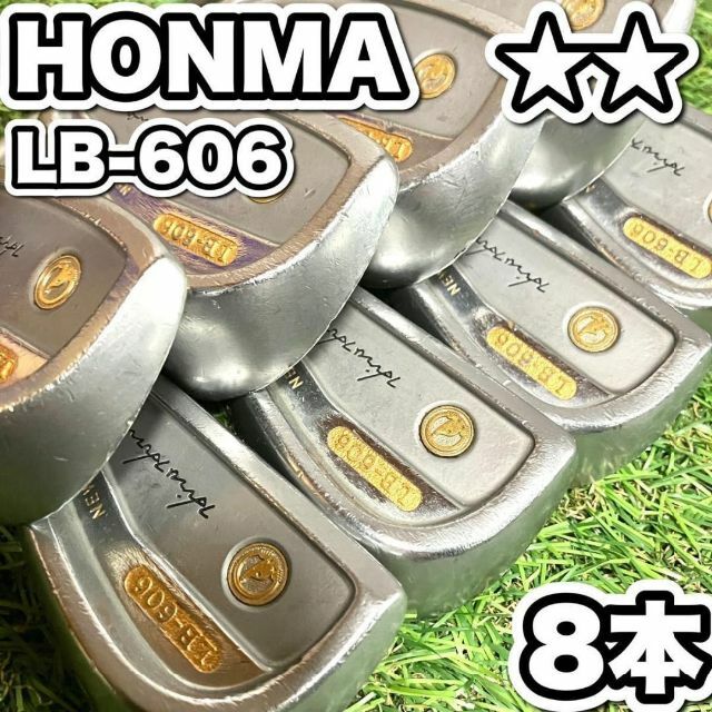 公式通販：安心の国内配送！ HONMA ホンマ アイアン 6本セット LB-737