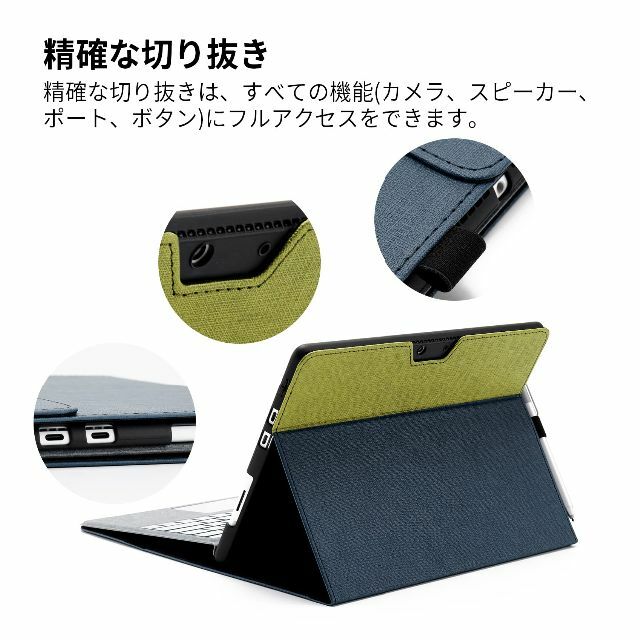 【色: Blue Yellow】Omnpak Microsoft Surface