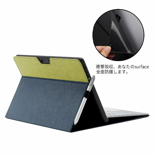 【色: Blue Yellow】Omnpak Microsoft Surface