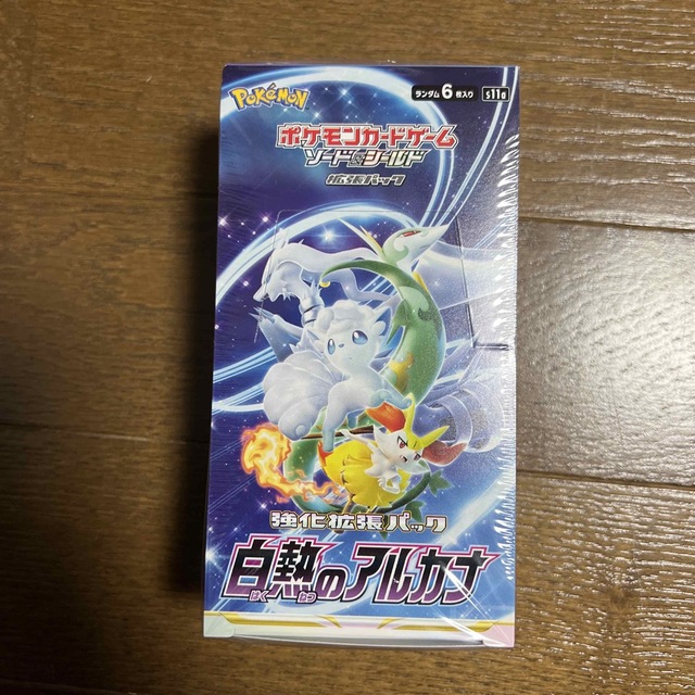 ポケモン 白熱のアルカナBOX 新品・未開封 シュリンク付き