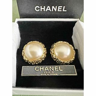 シャネル(CHANEL)の※激レア　シャネル フェイクパール ココマーク ビンテージイヤリング(イヤリング)